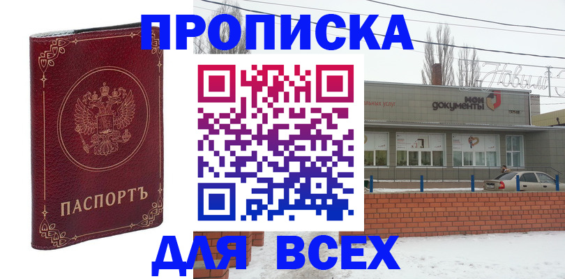 форма 3 в Суздали